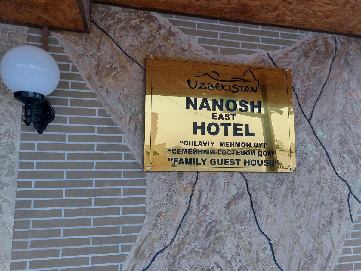 Nanosh East Hotel Bukhara Exterior photo
