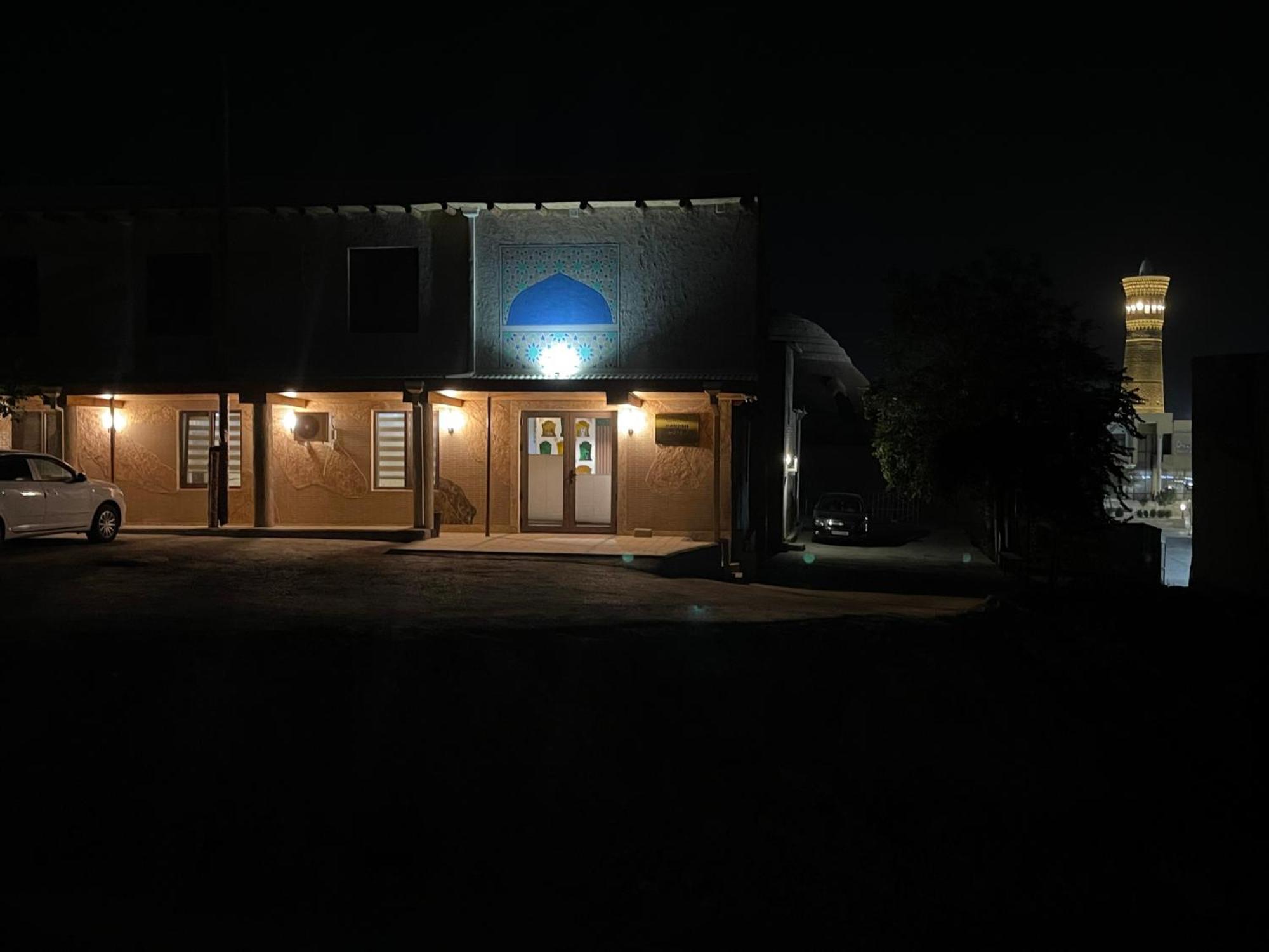 Nanosh East Hotel Bukhara Exterior photo
